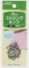 ストロングホック clo26-521~26-522 クロバー ソーメニュー ストロングホック clo26-521~26-522 クロバー ソーメニュー