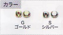 トーホー メタルビーズ 5×3mm(穴の大きさ:約1.4mm) a-7560・a-7561 トーホー トーホー メタルビーズ 5×3mm(穴の大きさ:約1.4mm) a-7560・a-7561 トーホー