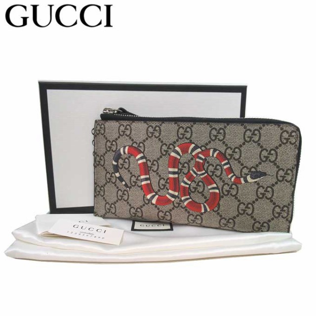 GUCCI PVC GGスプリーム 長財布 4463 versartile.com