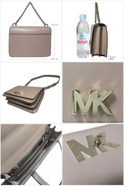 最安値即納 マイケルコース ブティック Michael Kors ショルダーバッグ 30T8TOXL9L MOTT レザー MOTT レザー ストラップ付き 2WAY ショルダー TRUFFLの通販はau PAY マーケット - SanAlpha|商品ロットナンバー:442076258 日本製得価