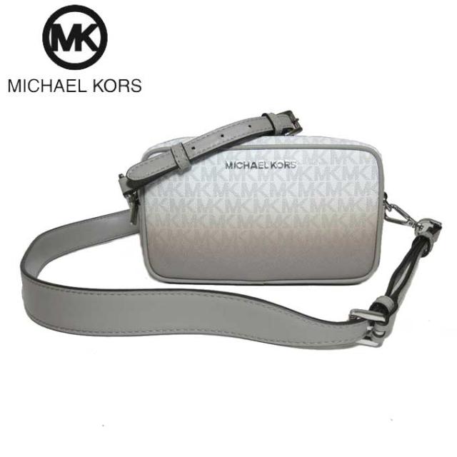 専用　マイケルコース　ショルダーバッグ Michael C Kors 2025 | www.angloamericancentre.it