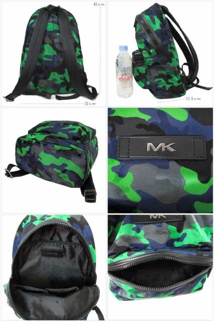 安い品質保証 マイケルコース バックパック / リュック KENT / Bの通販はau PAY マーケット - SanAlpha|商品ロットナンバー:4712361 アウトレット Michael Kors ショルダーバッグ 37S0LKNB2R ケント ナイロン ミリタリー 豊富な高品質