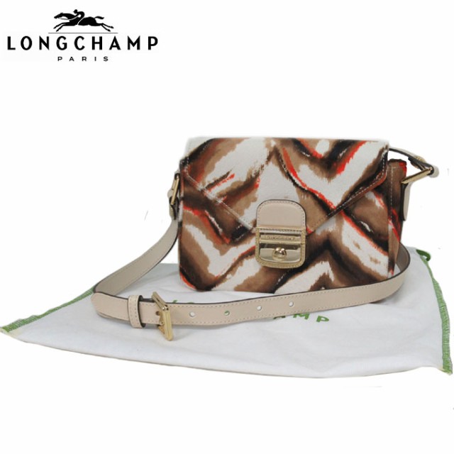 ロンシャン Longchamp ショルダーバッグ 1511 865 226 ハラコ レザー Camel ブラウ