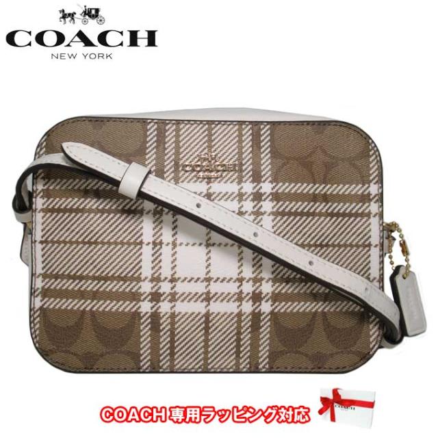 21年春夏再販 コーチ ショルダーバッグ 斜めがけ レディース Coach C0038 Imlot Pvc シグネチャー チェック柄 カメラバッグ アウトレット Sale 公式 Paradisiahotel Bj 21年春夏再販 コーチ ショルダーバッグ 斜めがけ レディース Coach C0038 Imlot Pvc シグネチャー チェック柄 カメラバッグ アウトレット Sale 公式 Paradisiahotel Bj