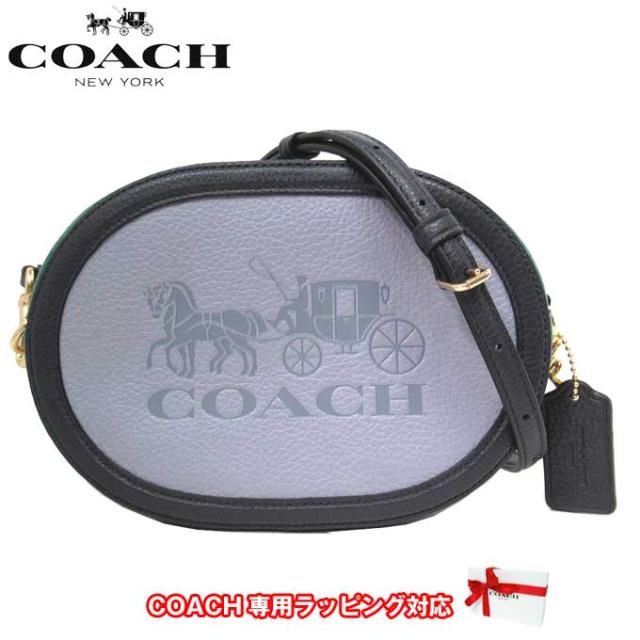 21正規激安 コーチ ショルダーバッグ 斜めがけ レディース Coach C5777 Imrgx レザー ホース アンド キャリッジ アウトレット 週間ランキング１位獲得 Kickoff Dakar21 Sn