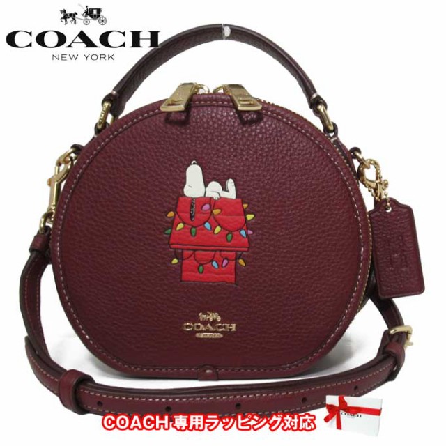 コーチ バッグ ショルダーバッグ COACH ピーナッツ × コーチ スヌーピー ライツ モチーフ 2WAY キャンティーン クロスボディ CE844  IMMZ｜au PAY マーケット