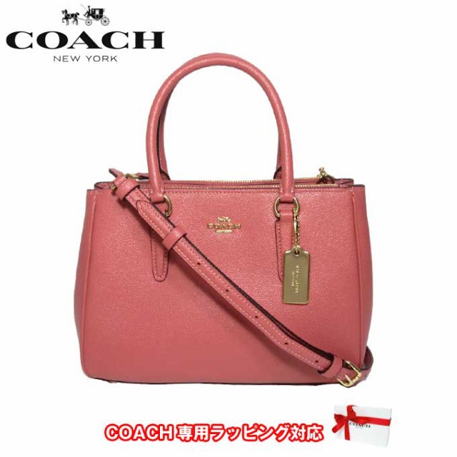 コーチ アウトレット Coach ハンドバッグ F クロスグレーン レザー ミニ サリー 2way キャリーオール Imd0c ローズペタル の通販はau Pay マーケット Sanalpha 商品ロットナンバー