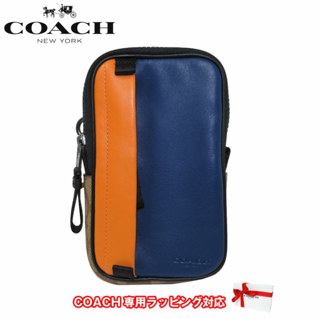 累計販売2万枚突破 コーチ アウトレット Coach ポーチ F91293 レザー Pvc シグネチャー カラーブロック ノース サウス ハイブリッド ポーチ Qbq9j タン ア 2021公式店舗 Airportandgo Com