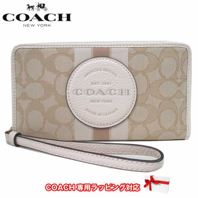 コーチ 長財布 レディース COACH C9073 IMDQC ジャガード キャンバス シグネチャー ストライプ アンド ロゴ パッチ デンプシー ストラッ