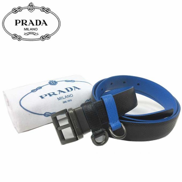 ギャラ無し プラダ アウトレット Prada アパレル 2cc317 サフィアーノ リバーシブル ベルト ブルー系 ブラック ベルト メンズ の通販はau Wowma ワウマ Sanalpha 商品ロットナンバー