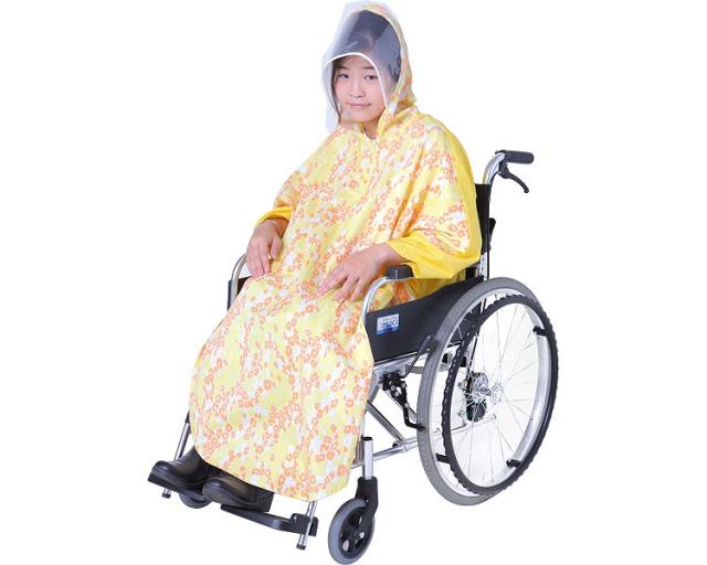 ユニークおしゃれ 可愛い 車椅子 最高の動物画像