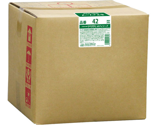 再値下げ アワディ ボディソープ 20l 42 フタバ化学 速達メール便 Www Centrodeladultomayor Com Uy