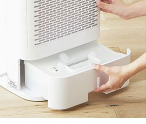 即発送可能 サーキュレーター 衣類乾燥除湿器 Ijdc K80 ホワイト アイリスオーヤマ 激安特価 Elamoroso Net