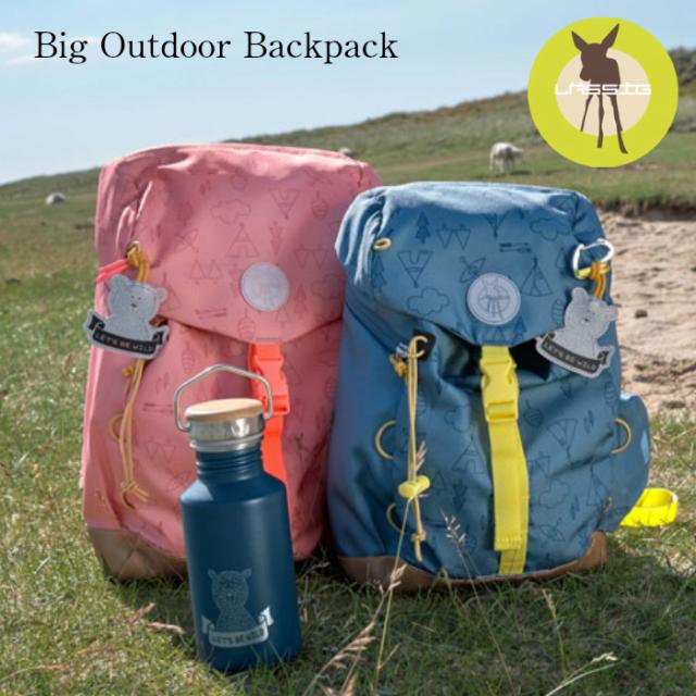 爆安プライス アドベンチャーリュック キッズ バックパック デイバッグ 送料無料 男の子 女の子 レッシグ 小学生 通学リュック 旅行 子供用 子供リュッ 初回限定 Bayounyc Com