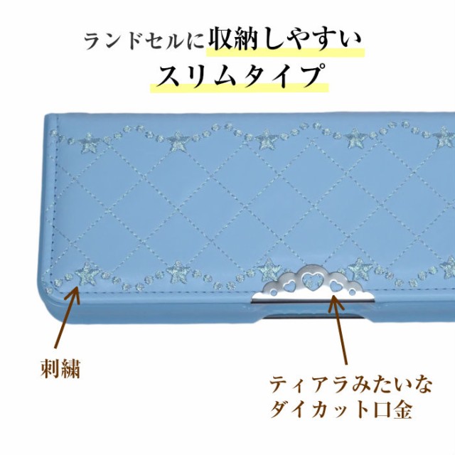 筆箱 ソフトペンケース キルティングペンケース 筆入れ 小学生 ガールズ 小学校 女の子 21 文房具 入学準備 入学祝いの通販はau Pay マーケット 子ども雑貨通園グッズ ことりの庭 商品ロットナンバー