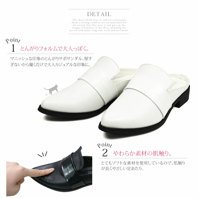 foot the coacher - 新品 定価4.3万円 foot the coacher オペラ