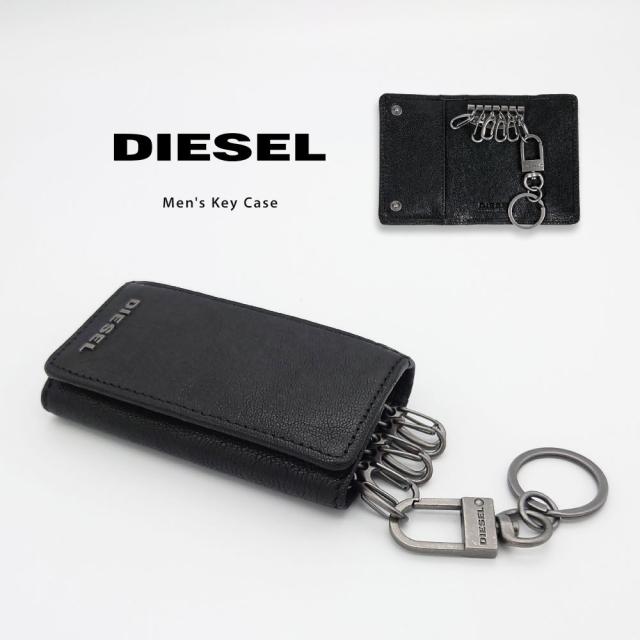 最適な材料 ディーゼル 6連キーケース キーホルダー メンズ 本革 ブランド Diesel 羊革 シープスキン 大人 シンプル 大容量 ポケット 収納 ユニセッ 初回限定 最適な材料 ディーゼル 6連キーケース キーホルダー メンズ 本革 ブランド Diesel 羊革 シープスキン 大人 シンプル 大容量 ポケット 収納 ユニセッ 初回限定
