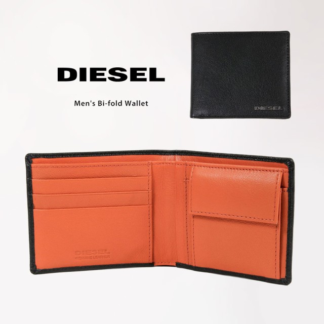 わけあり並の激安価格 ディーゼル 二つ折り財布 メンズ 本革 ミニ財布 ブランド Diesel 折り畳み フラップ レザーウォレット 大人 シンプル 小銭入れ カード ポ 現金特価 Asianatusah Shop