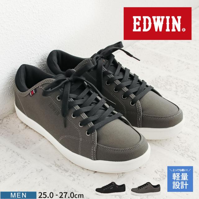 綺麗なローカット スニーカー メンズ ファッショントレンドについて