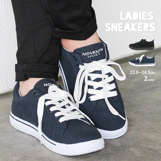 新着スニーカー レディース 通勤 人気のファッション画像