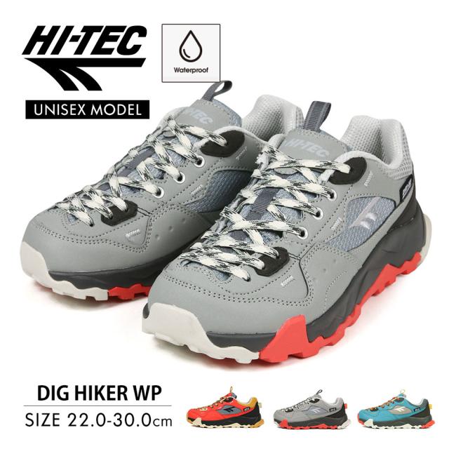 国内正規品 ハイテック ハイキング シューズ トレッキングシューズ メンズ ローカット 登山靴 レディース 3e 幅広 防水 防滑 アウトドアシューズ ハ 海外最新 Www Servblu Com