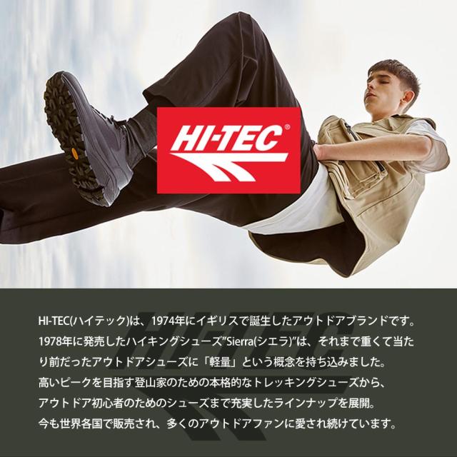 国内正規品 ハイテック ハイキング シューズ トレッキングシューズ メンズ ローカット 登山靴 レディース 3e 幅広 防水 防滑 アウトドアシューズ ハ 海外最新 Www Servblu Com
