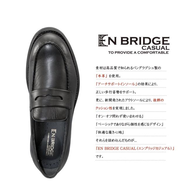 別注 ビジネスシューズ メンズ 本革 通気性 コインローファー ビジカジシューズ 革靴 カジュアル メンズ 紳士靴 ビジネス 通勤 おしゃれ 蒸れ ふるさと納税 Conetica Com Mx