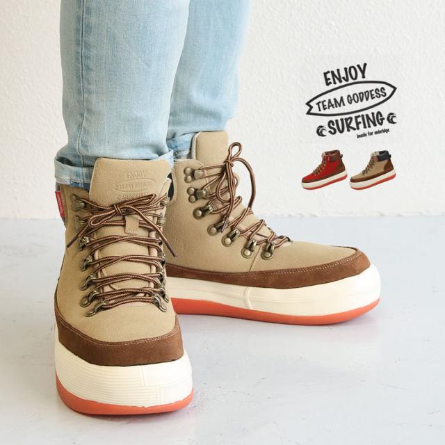 手数料安い 本革 フィールドブーツ メンズ ショートブーツ メンズ レースアップ ブーツ レディース アウトドアシューズ キャンプ 厚底 スニーカー マ 人気ブランドを Ibecegroup Com