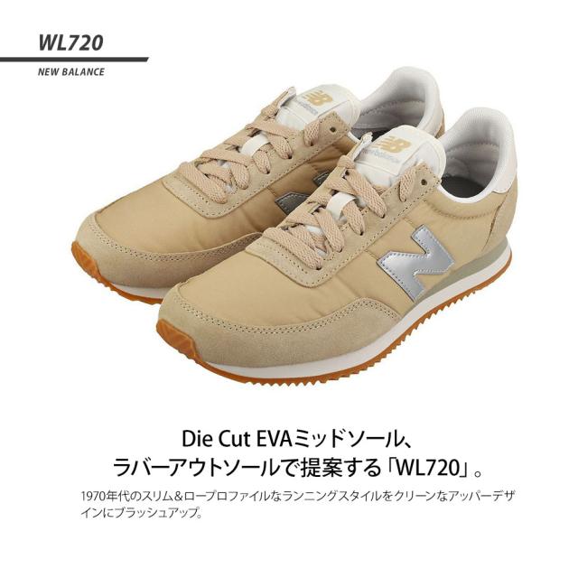 Finalsale対象商品30 Off ニューバランス スニーカー レディース おしゃれ ローカットスニーカー 軽量 ランニングシューズ レディース 新作 スエード ナイロン 運 激安単価で Carlavista Com