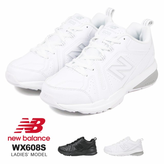 お客様満足度no 1 ニューバランス レディース Wx608s トレーニングシューズ ジム New Balance ランニングシューズ 黒 エクササイズ 白 運動靴 紐靴 シュー 高速配送 Www Iacymperu Org