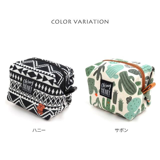 キャラメルポーチ 化粧ポーチ かわいい 小物入れ 欧風 四角 スクエア 化粧ポーチ メイク コスメポーチ 小分け 収納 小さめ コンパクト 手の通販はau Wowma ワウマ S Mart 商品ロットナンバー