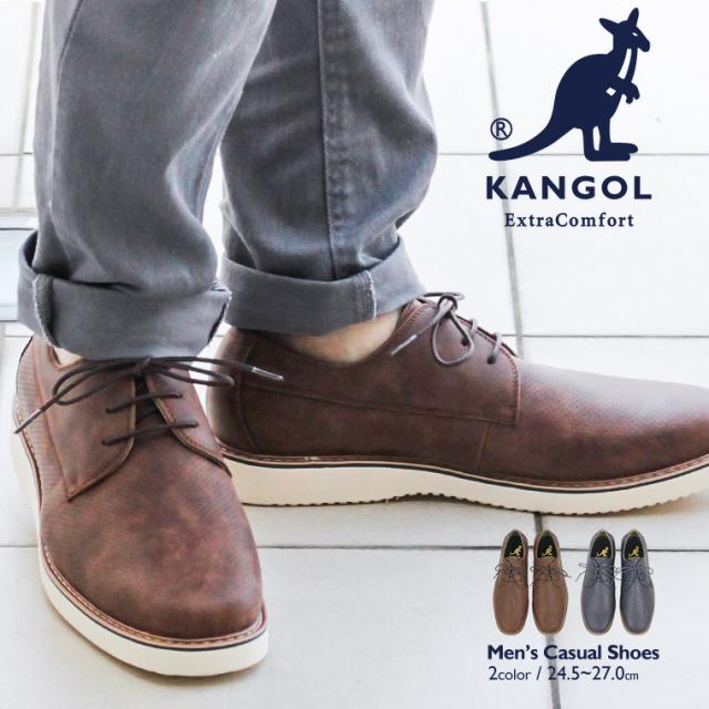 カンゴール Kangol カジュアル ビジネスシューズ メンズ 外羽根 パンチング プレーントゥ 紳士靴 幅広 3e 軽量 防滑 歩きやすい ブラウンの通販はau Pay マーケット S Mart 商品ロットナンバー