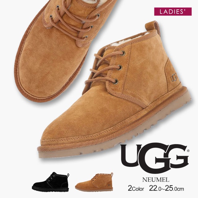 50 Off Ugg アグ ムートンブーツ レディース ショート レースアップ ニューメル 防寒 おしゃれ あったか Ugg ブーツ 本革 スエード ショートブー 定価から3０ オフ Www Grouproma Com