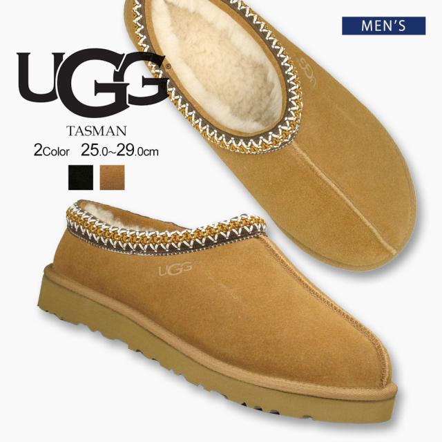 国内発送 Ugg ネットau アグ スリッポン マーケット メンズ ムートンブーツ メンズ メンズ ショート Ugg メンズ スリッパ タスマン ふわふわ もこもこ ブランド ブーツ メンズ 美瑛町 B26eac56 Valet Thenetbrite Com