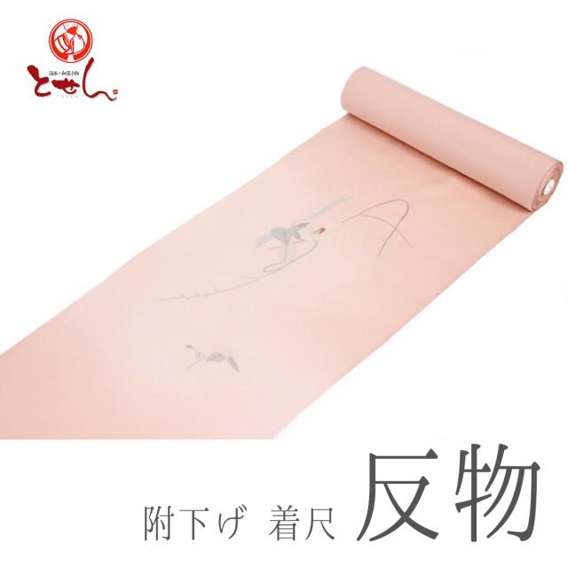 限定価格セール 訳あり 正絹 附下げ 着尺 反物 ピンク 訪問着 手刺繍 丹後ちりめん生地 和装 着付 着物 廃業品 選べるサイズ展開 Simplepowersolar Com