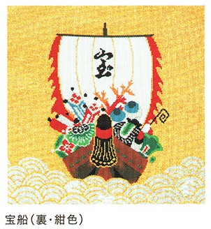 最新 有職【儀式 別注 YU-SOKU」掲載 「有職 別誂 和小物 ふくさ 機械織(六寸)裏無地】受注生産 本綴式ふくさ 儀式用-和装・和服 最新 有職【儀式 別注 YU-SOKU」掲載 「有職 別誂 和小物 ふくさ 機械織(六寸)裏無地】受注生産 本綴式ふくさ 儀式用-和装・和服