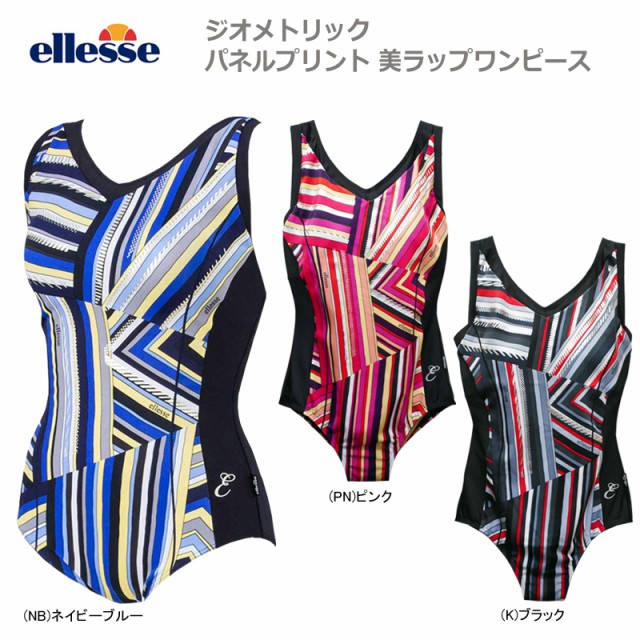 無料発送 Ellesse レディース エレッセ レディース 女性用 ワンピース フィットネス水着 Pay Es 女性用 19年春夏モデル 安城市 C4708b42 Consultinglevel Com