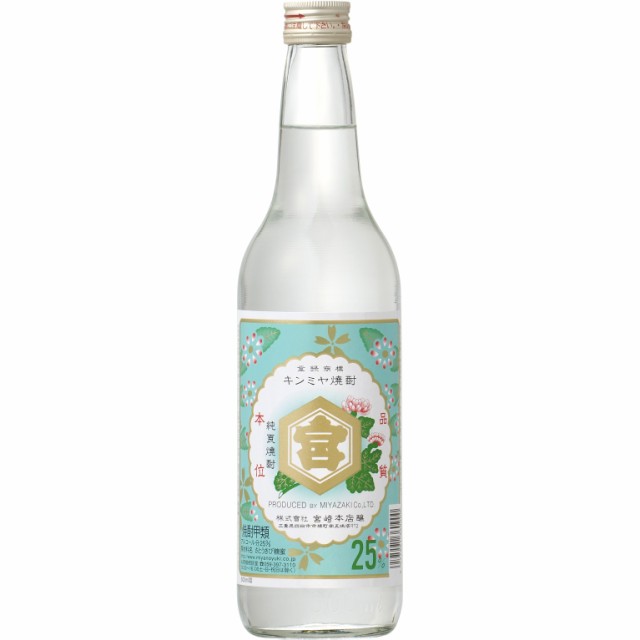 スーパーセール 宮崎本店 キンミヤ 焼酎 20度 シャリキン パウチ 90ml