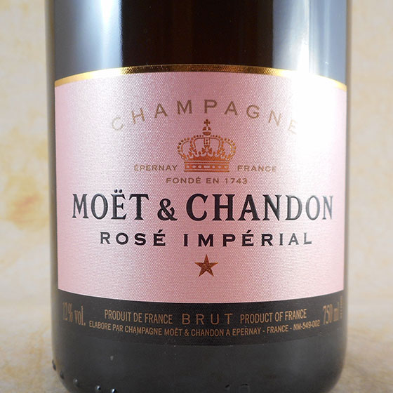 ブランド直営 お中元 ギフト シャンパン モエ エ シャンドン ブリュット アンペリアル ロゼ 750ml 正規品 フランス 60 Off Dududustore Com Br