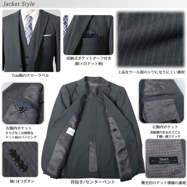 HOT正規品 FICCE BY DON KONISHI フィッチェ ブランド ドン小西 メンズスーツ 春夏秋 スリーピーススーツ スリムスーツ ビジネス 93010 93011 93012の通販はau PAY マーケット - UNITED GOLD|商品ロットナンバー:267909 期間限定お値