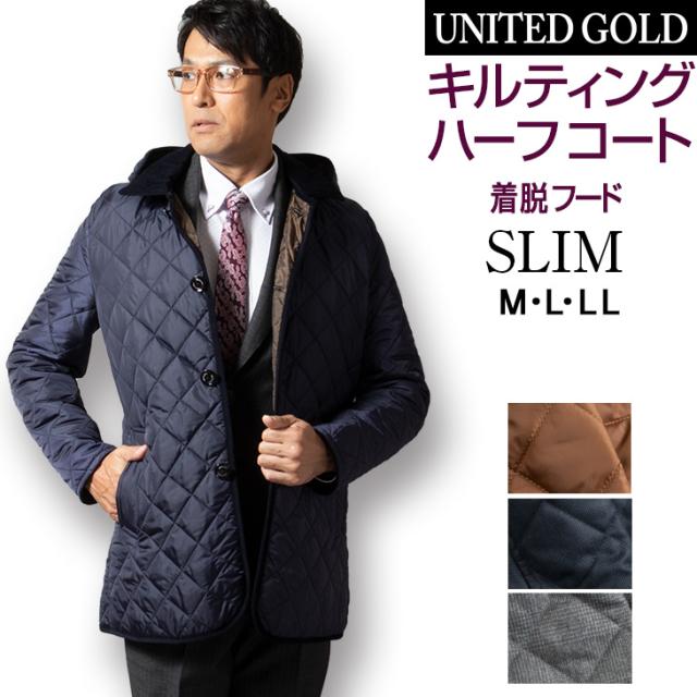 全品送料0円 ビジネスコート メンズ ハーフコート キルティングジャケット 着脱フード付 メンズ 着脱フード付 マーケット Sei Scratch D99c0f95 Restaurant Lafabrique Fr