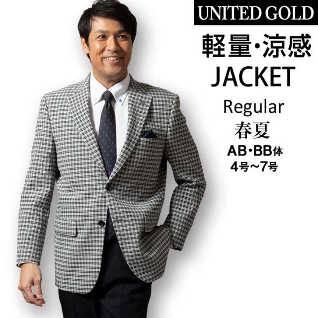 安いそれに目立つ ジャケット メンズ 春夏 チェック 吸水速乾 Pay ジャケット 清涼 ビジネス オフィス クールビズ サッカー素材 チェック ゴルフ 21 ホビーマンズ 1b Brentwood Essencemedical Ca