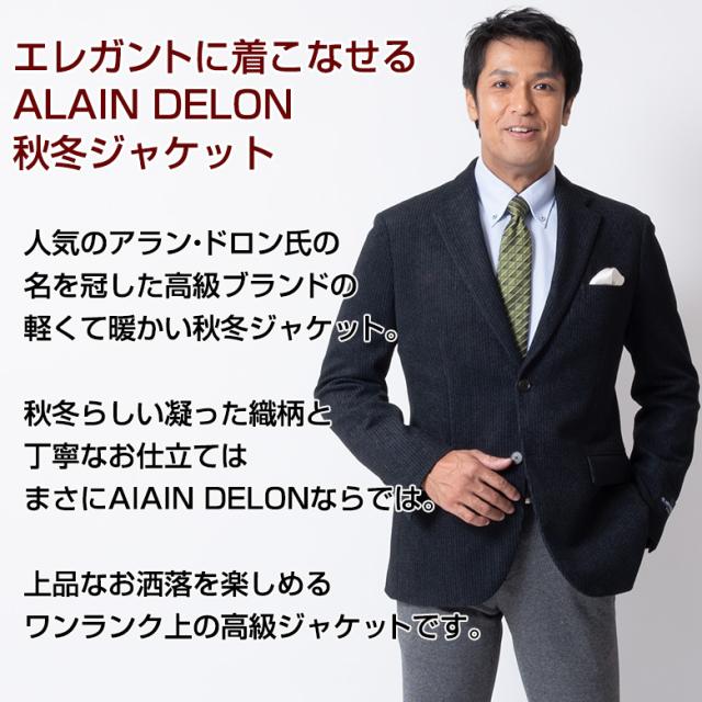 低価豊富な ジャケット ブランド 旅行 ゴルフ 2352の通販はau Pay マーケット United