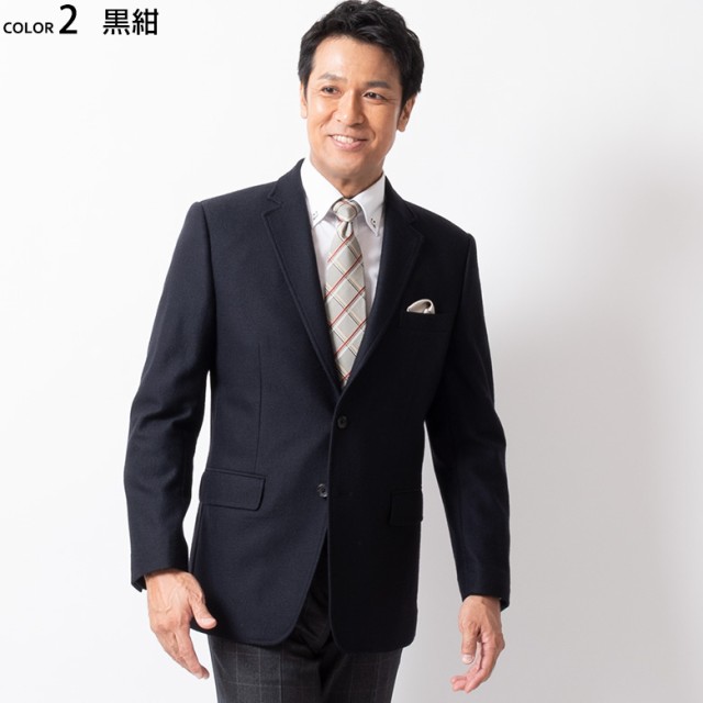 最安値大人気 還元祭クーポン利用可 ウォームビズ ゴルフ 220653の通販はau PAY マーケット - UNITED GOLD|商品ロットナンバー:465569437 ジャケット メンズ 秋冬 ウール混 ウールブレンド ビジネス カジュアル 最安値