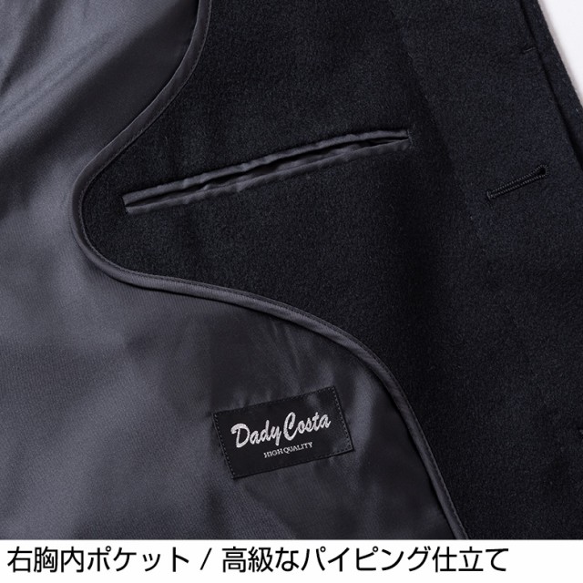 正規店定番 カシミアコート ステンカラー 411251-1の通販はau PAY マーケット - UNITED GOLD|商品ロットナンバー:267909279 ハーフコート 高級ウール カシミヤ100% カシミア100% メンズ 通販在庫