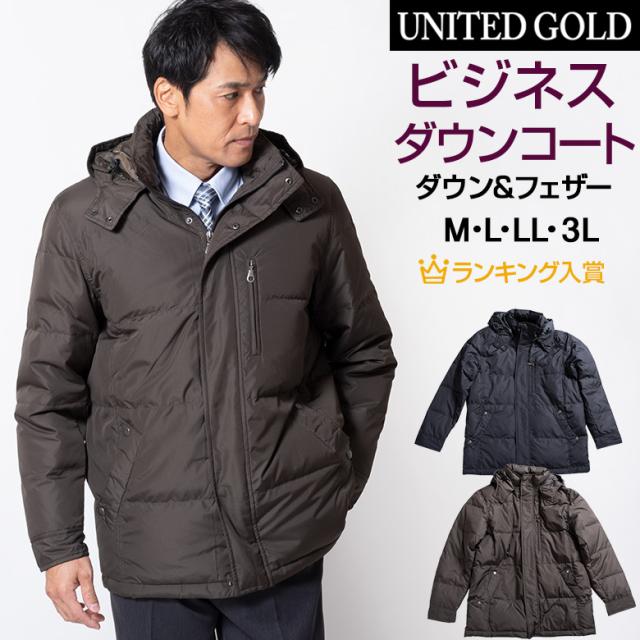 公式ストア ダウンコート メンズ ダウンジャケット ハーフコート ビジネスコート 高品質 ダウン フェザー 公式ストア