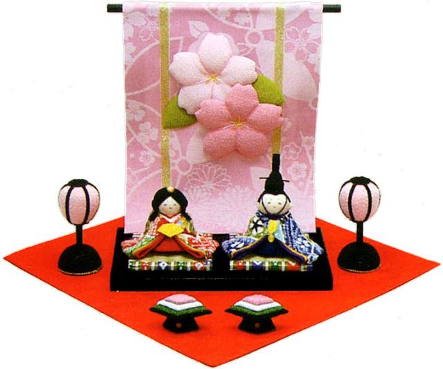 送料無料 沖縄 離島を除く 雛人形 花几帳わらべ雛 手作りちりめん細工 和雑貨 コンパクト リュウコドウ ひなまつり