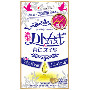 濃縮ハトムギエキス 杏仁オイル メール便ok サプリメント 美容 健康 肌の通販はau Pay マーケット コスメ24 商品ロットナンバー