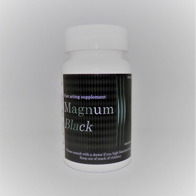 送料無料☆2個セット Magnum Black マグナムブラック/サプリメント 男性 健康 メンズサポート