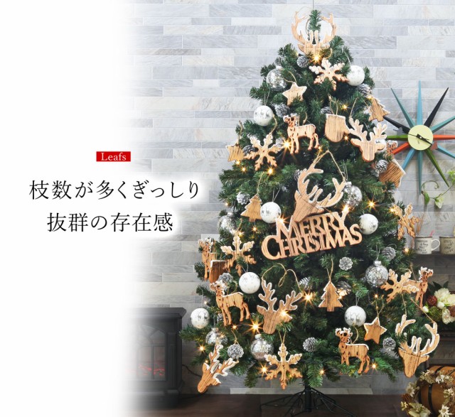 魅了 クリスマスツリー おしゃれ 北欧 1cm かわいい コロラド オーナメントセット Ornament Xmas Tree Wood S クリスマス F 海外正規品 Centrodeladultomayor Com Uy